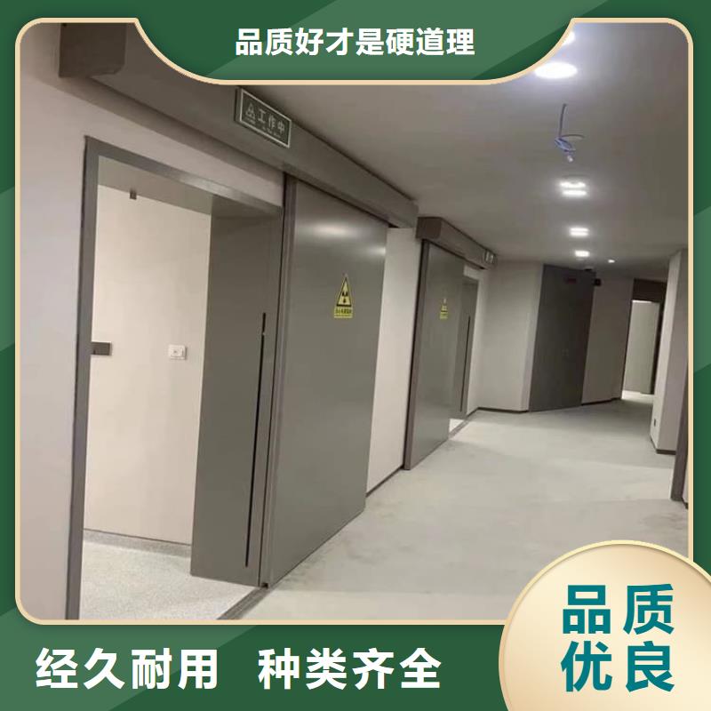 電動遙控鉛門廠家供貨