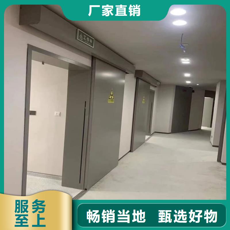 附近手術DR室鉛門廠家