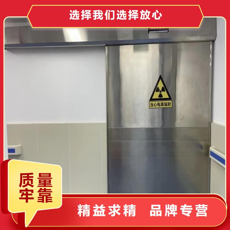 手术CT室电动铅门直供全国品牌:本地厂家