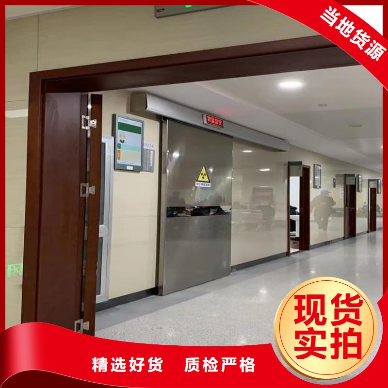 找手术DR室手动单开铅门全国统一价