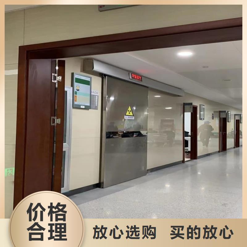 手術(shù)DR室手動(dòng)單開(kāi)鉛門(mén)在哪里買(mǎi)