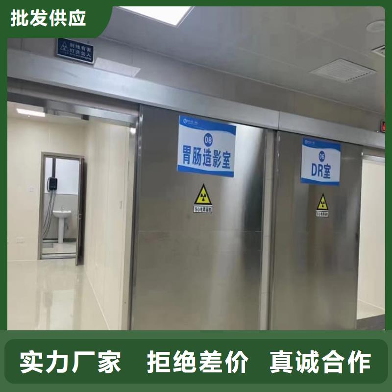 定制手術(shù)CT室電動(dòng)鉛門_精選廠家