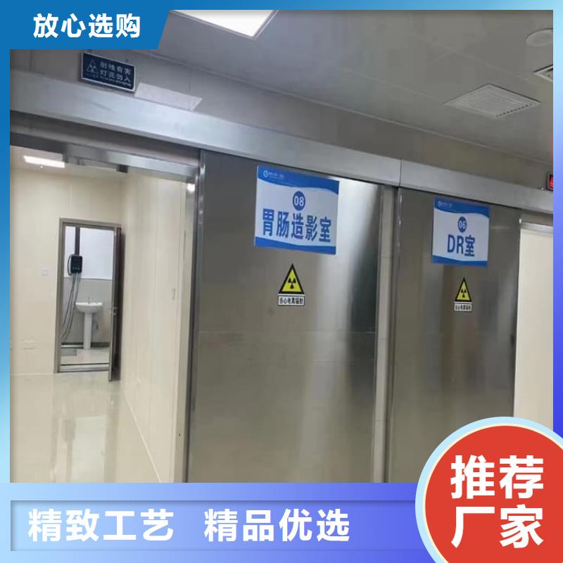 電動(dòng)遙控鉛門行業(yè)經(jīng)驗(yàn)豐富