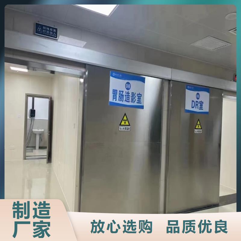 放射科防护铅门低报价