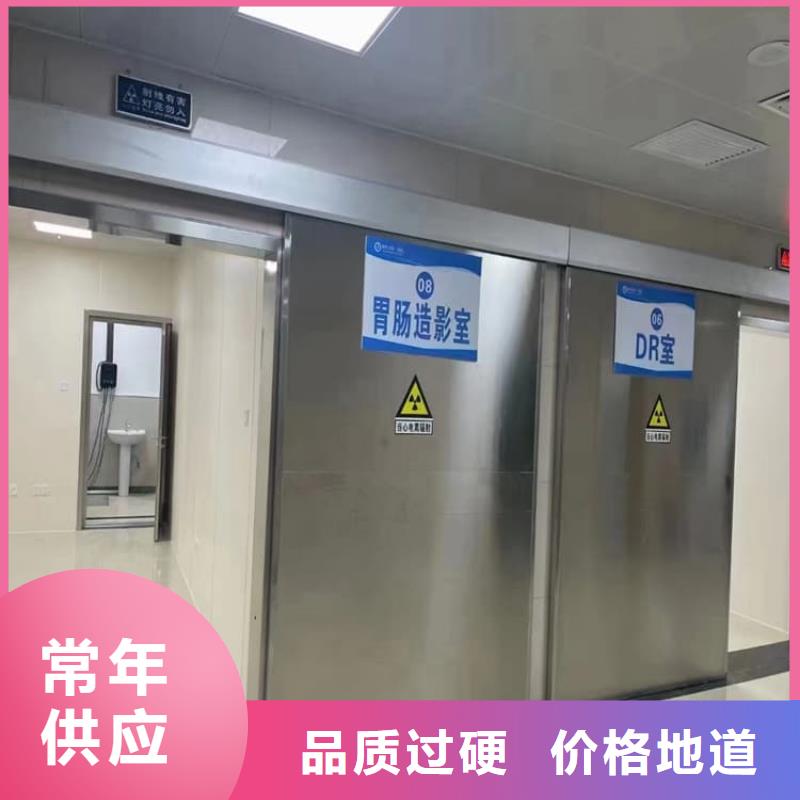 放療中心鉛門多年老廠