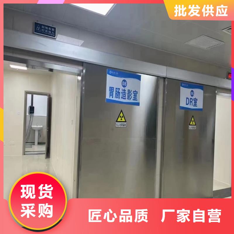手術(shù)DR室鉛門現(xiàn)貨銷售廠家