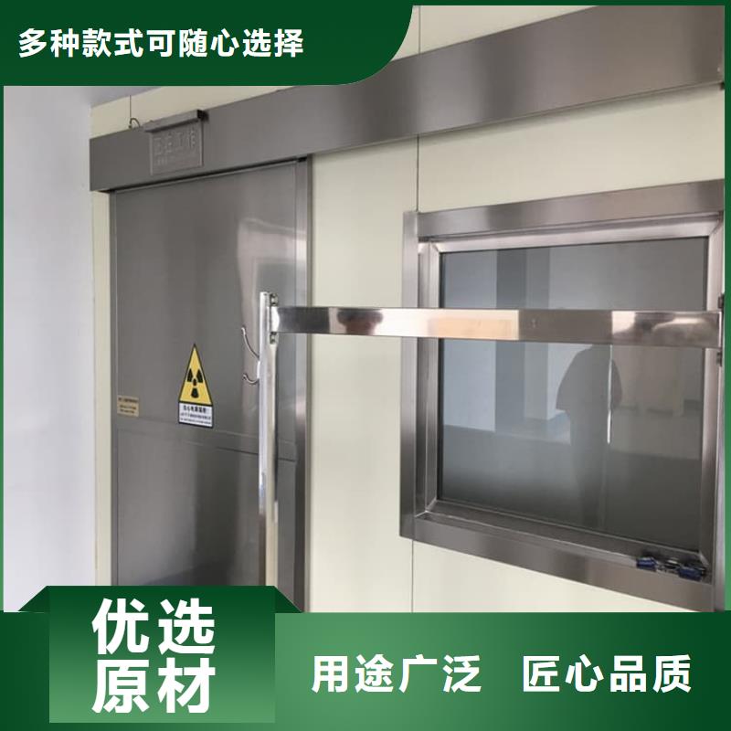 价格合理的手术DR室铅门基地