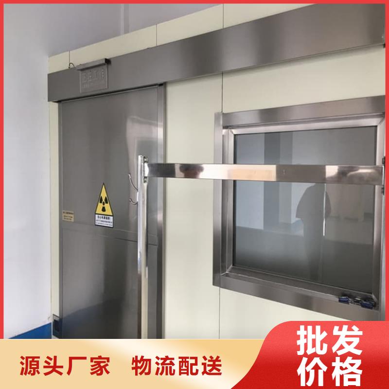 铅门900*2200mm购买
