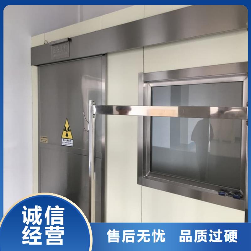 手術(shù)CT室電動鉛門廠家/歡迎致電