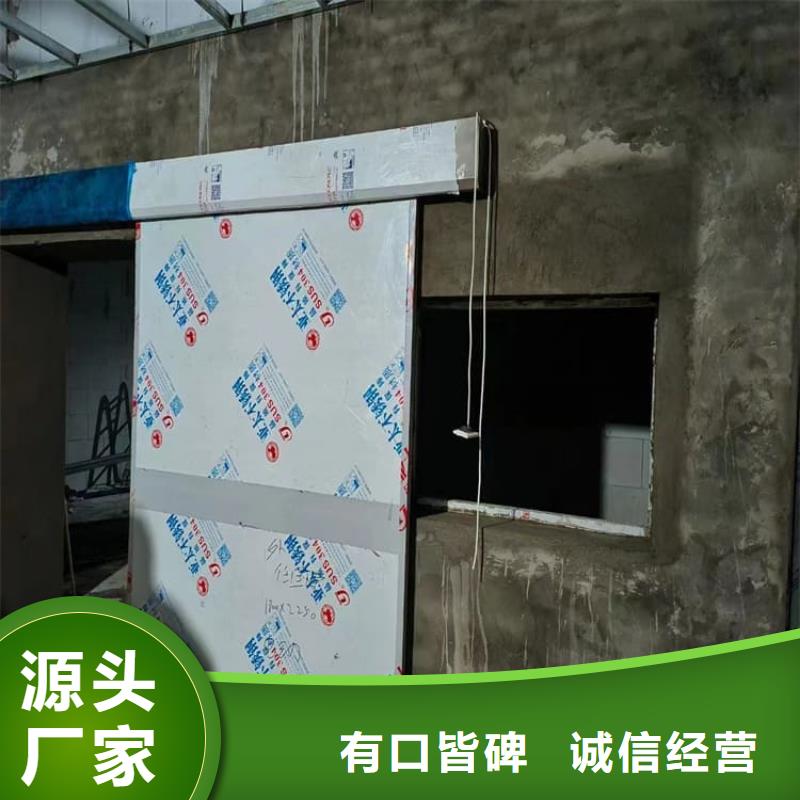 重信譽(yù)醫(yī)用鉛門生產(chǎn)廠家