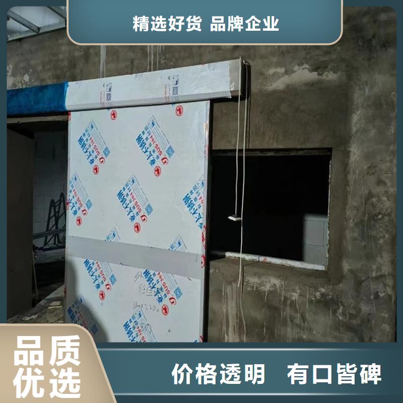價(jià)格合理的手術(shù)DR室鉛門基地