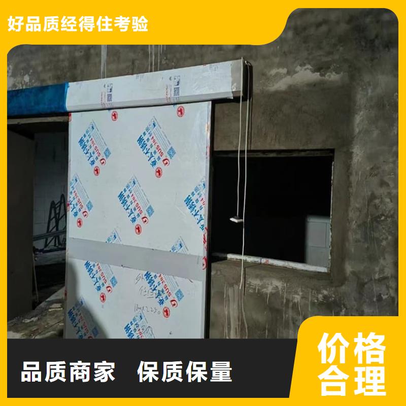 重信譽醫(yī)用鉛門生產(chǎn)廠家