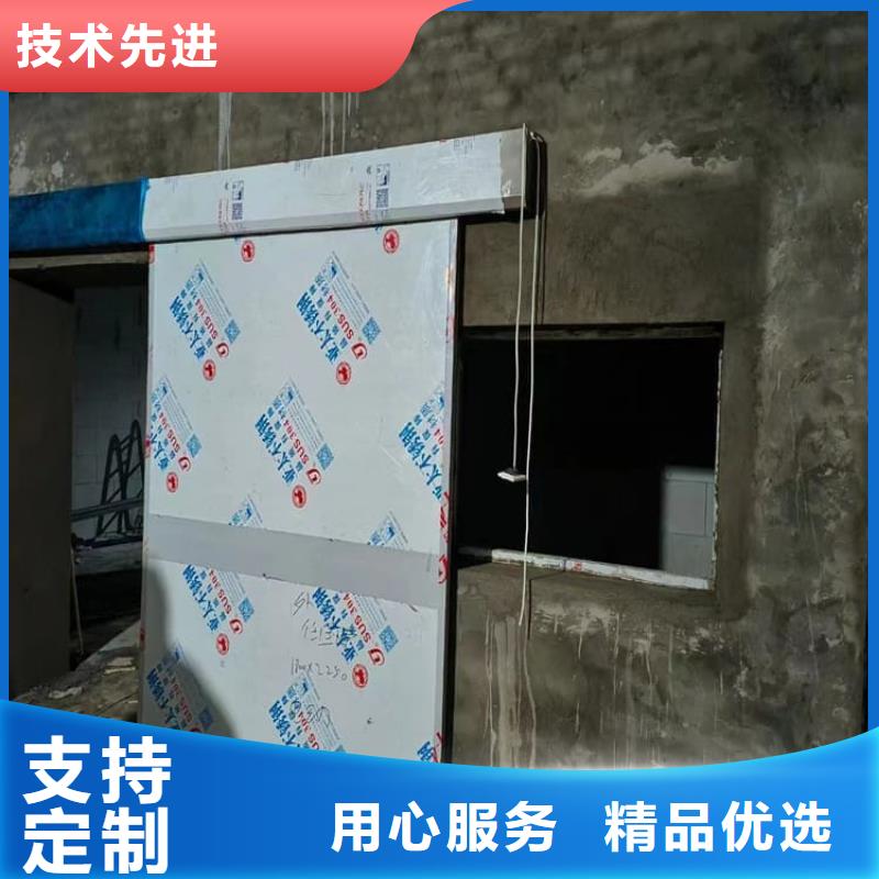 供應(yīng)手術(shù)CT室電動推拉鉛門_誠信企業(yè)