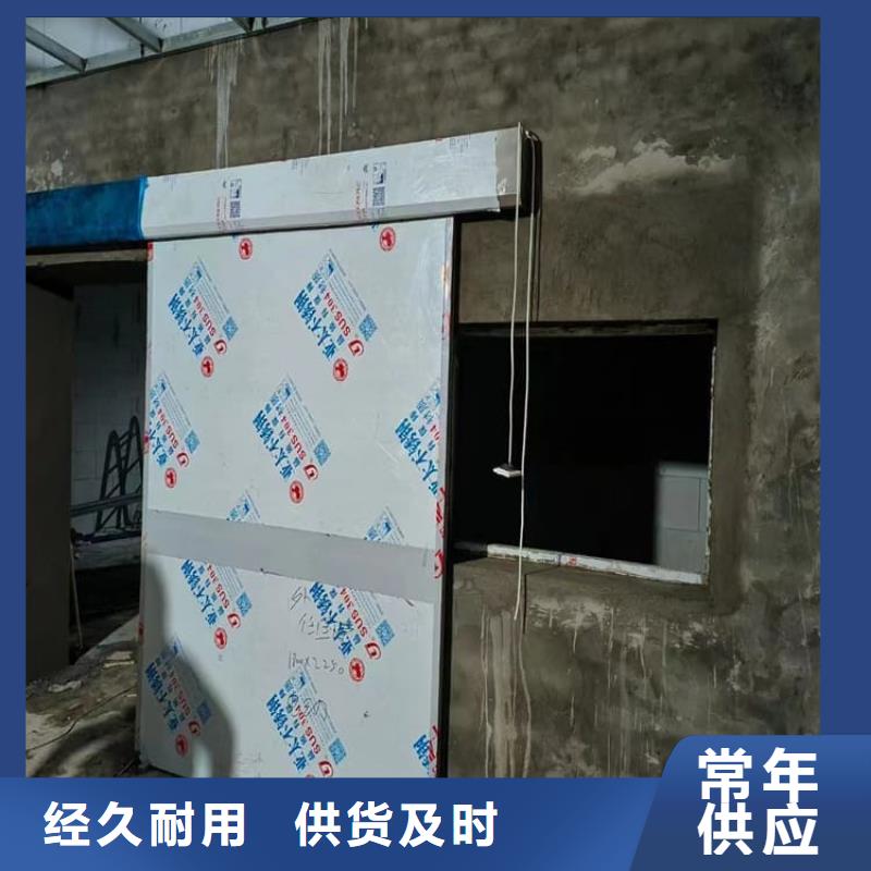 手术DR室手动单开铅门质优价廉