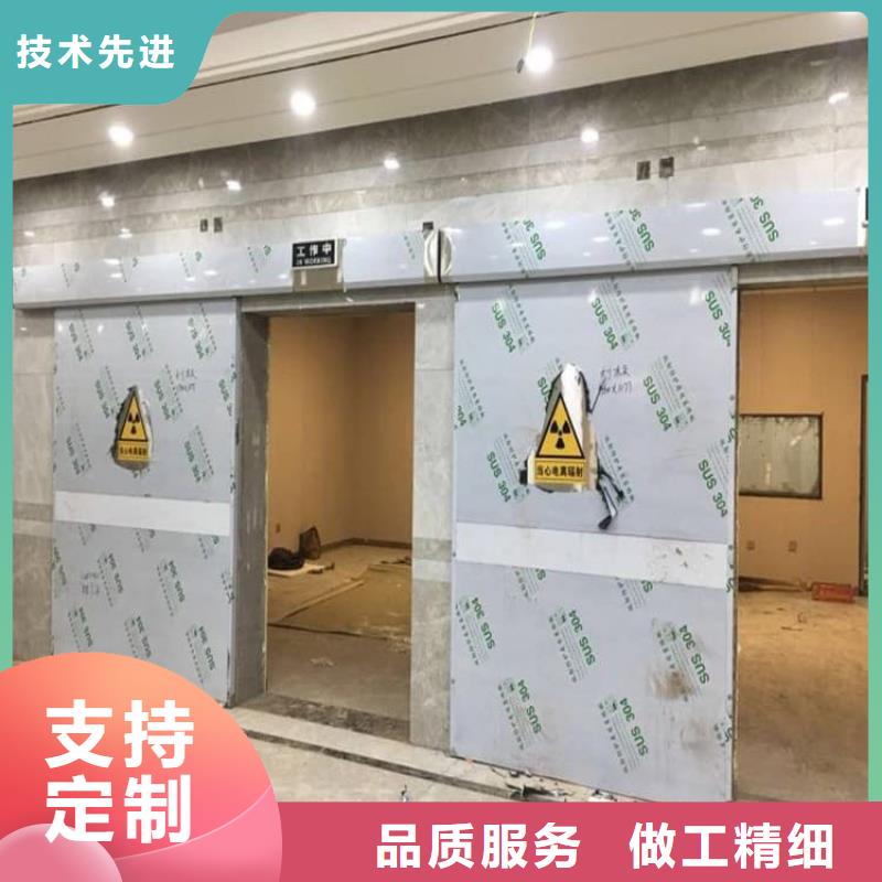 電動(dòng)遙控鉛門(mén)生產(chǎn)經(jīng)驗(yàn)豐富的廠家