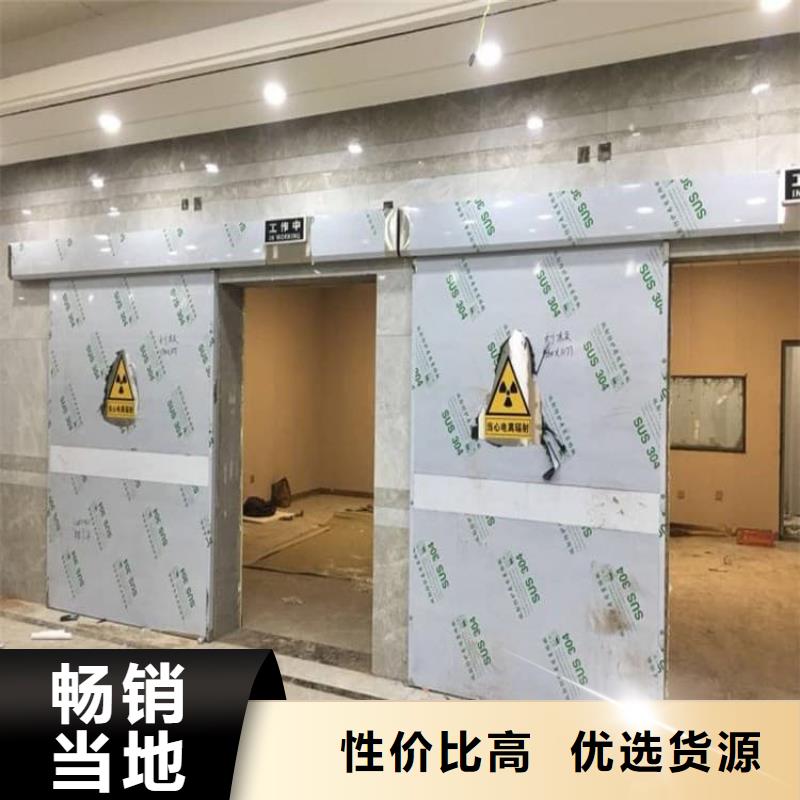 电动感应铅门-电动感应铅门口碑好