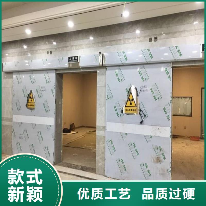 屏蔽防护铅门-好产品用质量说话