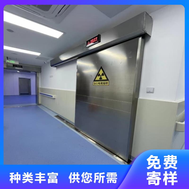厂家批发铅门1mmpb铅当量_铅门1mmpb铅当量