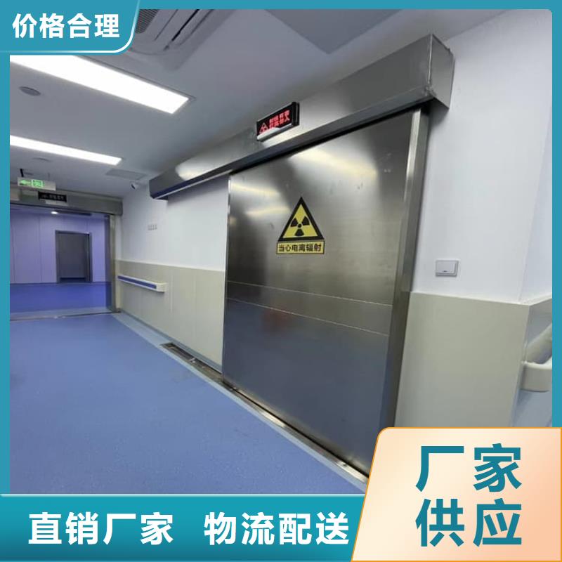 2.0mmpb铅门现货即发
