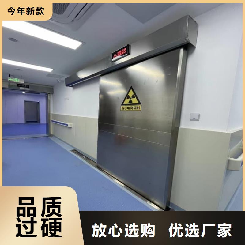 射線屏蔽鉛門現(xiàn)貨即發(fā)
