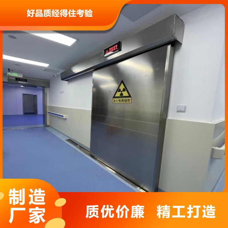 電動感應鉛門-電動感應鉛門質優(yōu)價廉
