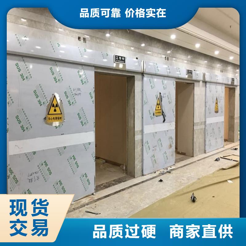 铅门4mmpb铅当量-我公司资质齐全