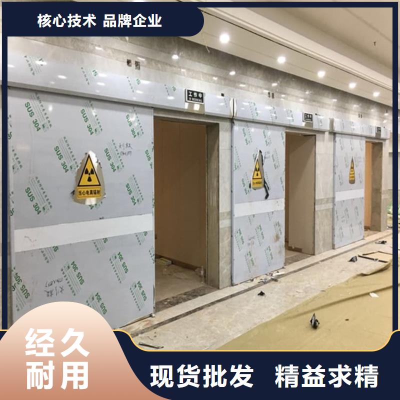 生产销售铅门900*2100mm厂家