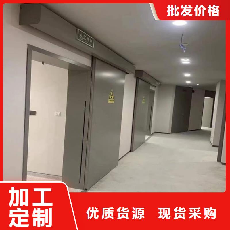 定制手術(shù)CT室電動推拉鉛門的廠家