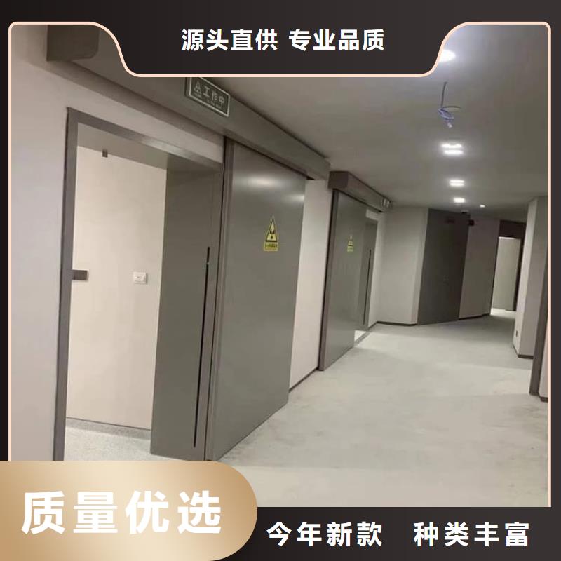 供應手術(shù)CT室電動推拉鉛門現(xiàn)貨