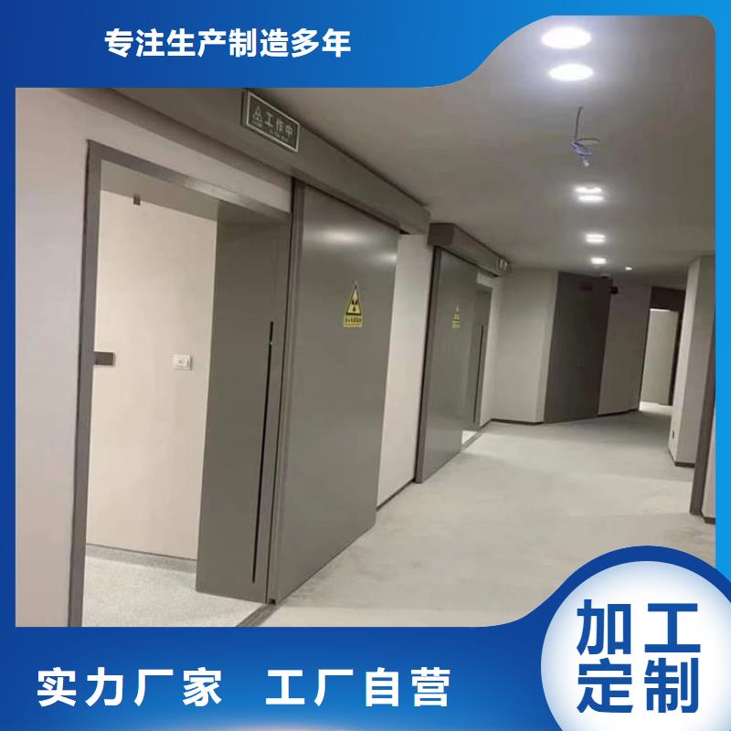 優(yōu)質(zhì)的自動感應(yīng)鉛門生產(chǎn)廠家