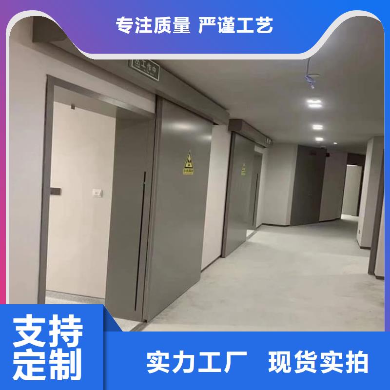 醫(yī)用鉛門企業(yè)-價格合理