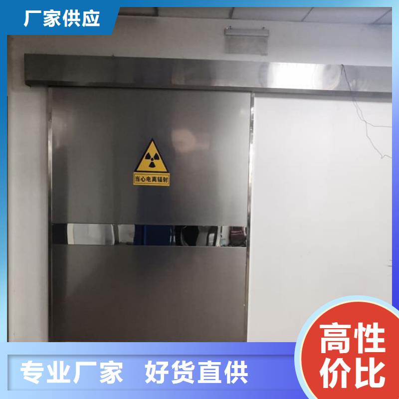 電動遙控鉛門廠家-售后服務好