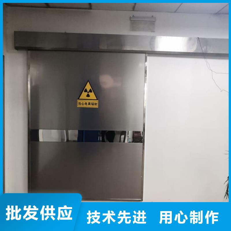 放療中心鉛門高端定制