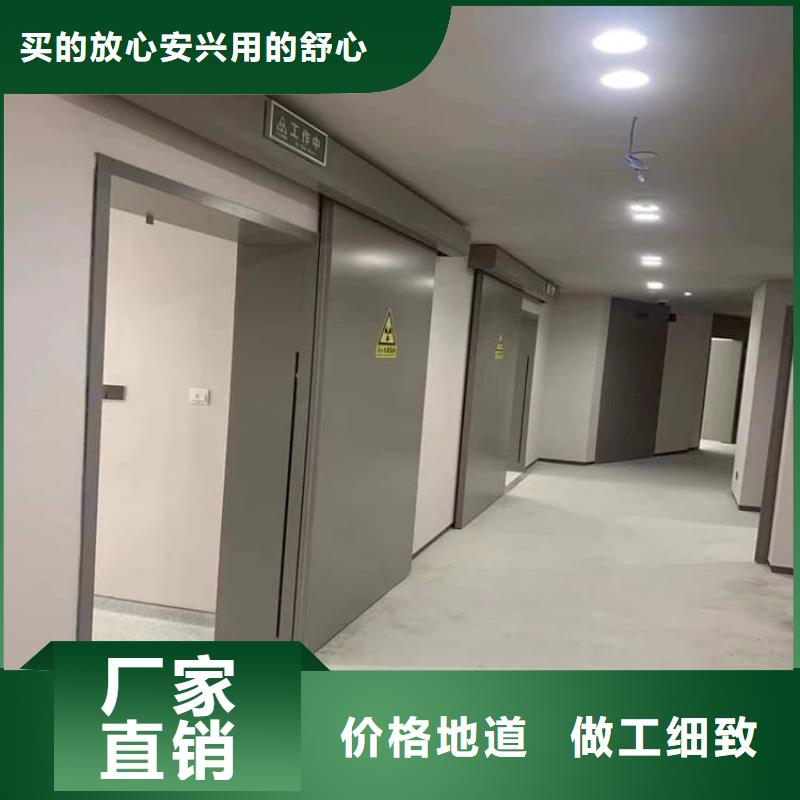 放療中心鉛門多年老廠