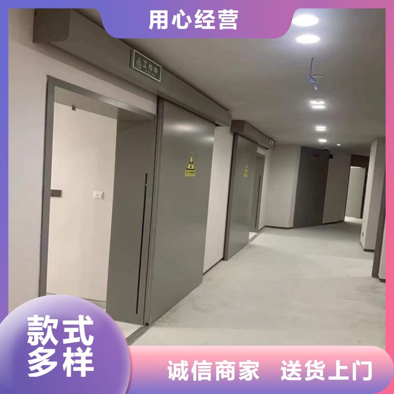 鋼制鉛門(mén)銷(xiāo)售廠家