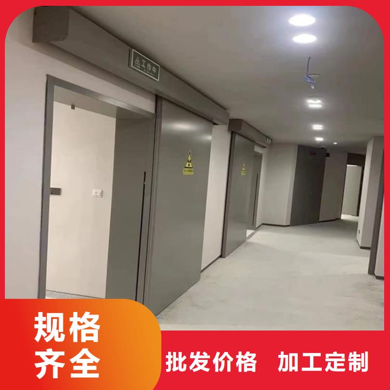 高純度鉛門生產(chǎn)制造廠家