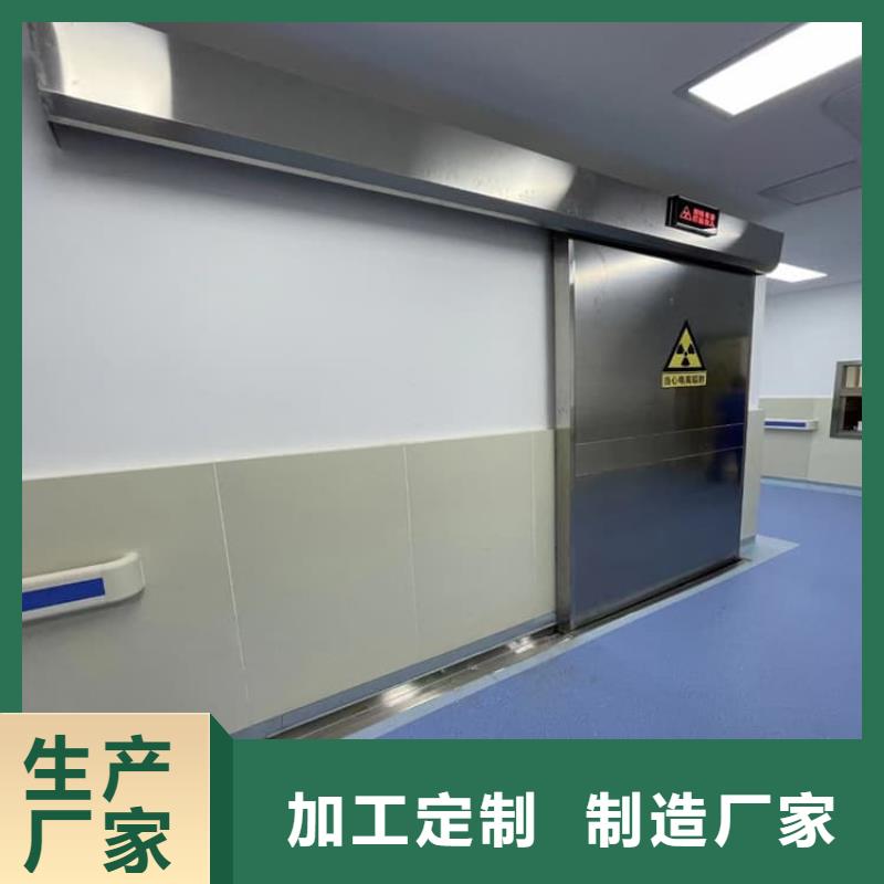 自动感应铅门当天发货