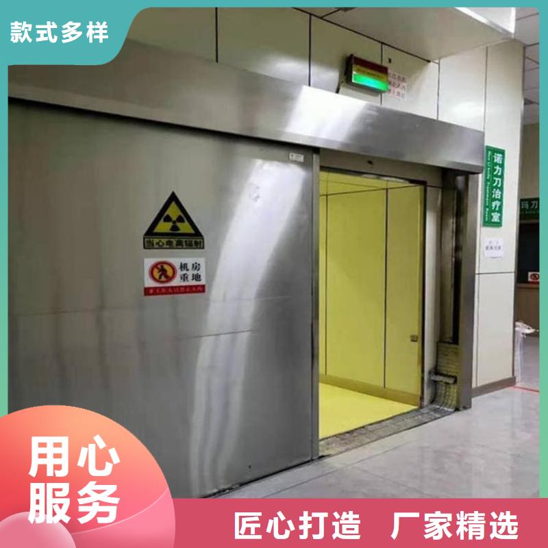批發(fā)自動(dòng)感應(yīng)鉛門