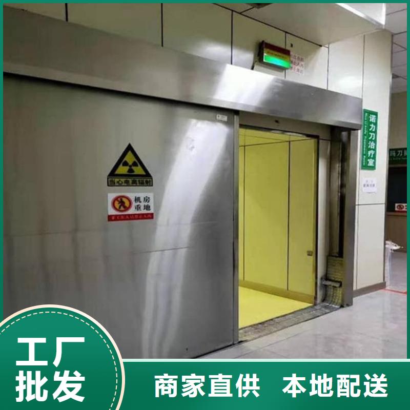 電動遙控鉛門廠家-售后服務好