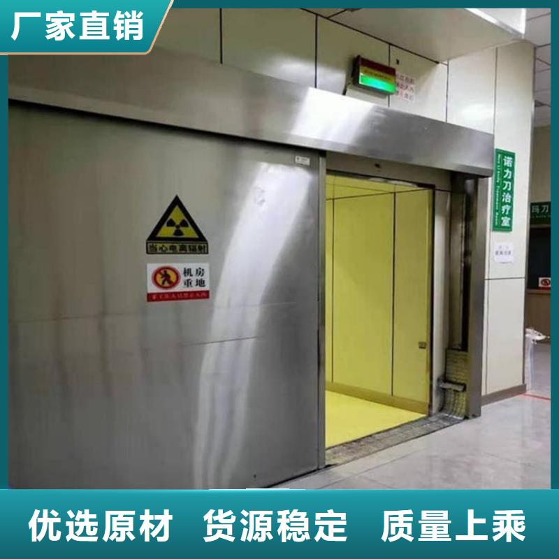 放療中心鉛門-放療中心鉛門暢銷