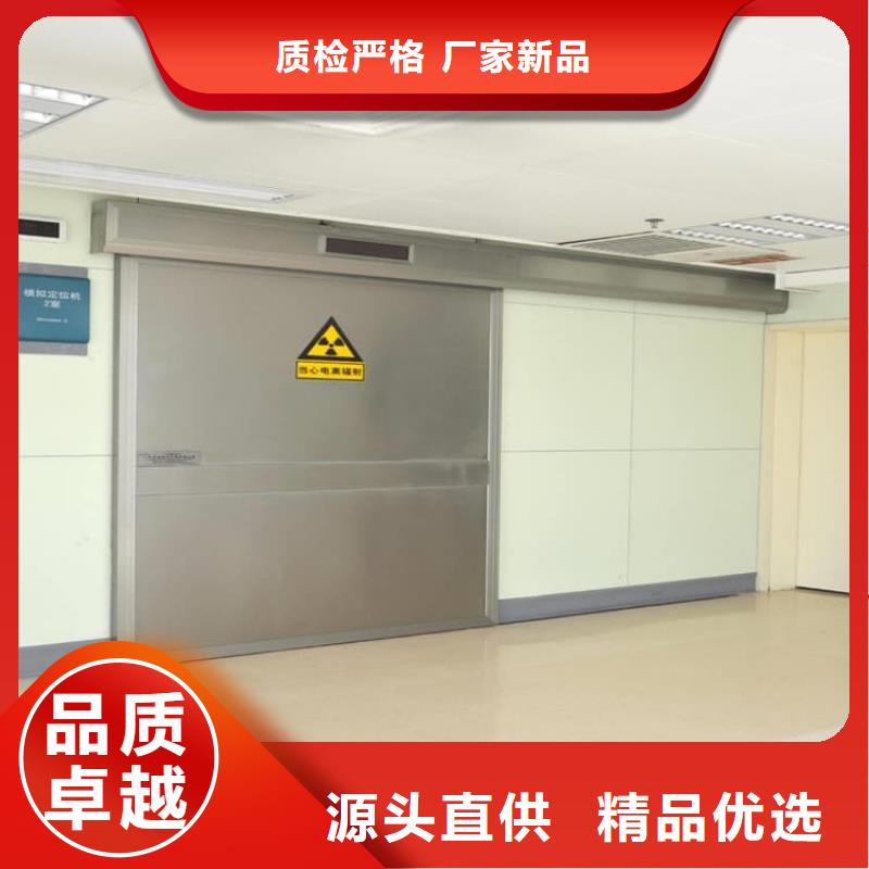 放療中心鉛門多年老廠