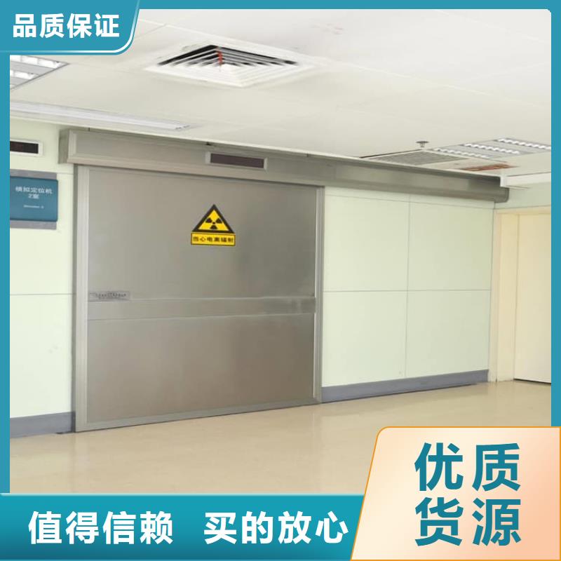 快速:醫(yī)院放射治療室鉛門廠家