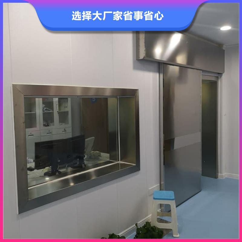 手動推拉鉛門3mmpb品質(zhì)過硬