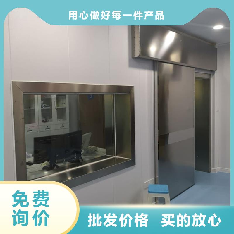定制手術CT室電動鉛門_精選廠家