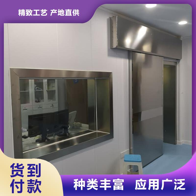 專業(yè)銷售2.0mmpb鉛門-省錢