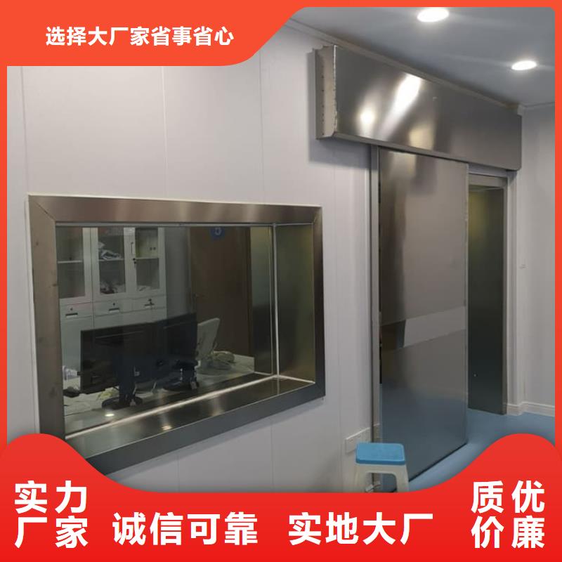 鋼制鉛門好貨