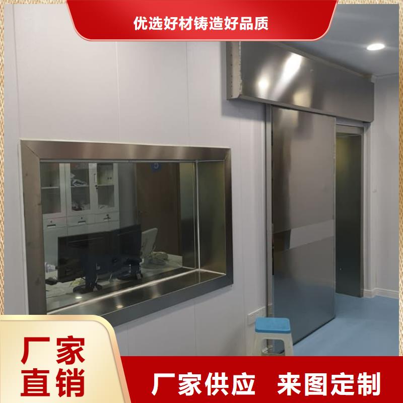 手術DR室電動推拉鉛門廠家好口碑