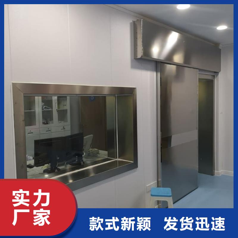 手術(shù)CT室電動鉛門廠家/歡迎致電