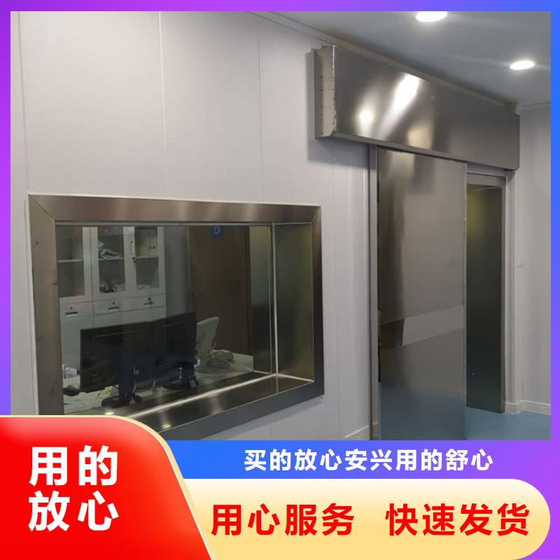 手術(shù)DR室鉛門-實(shí)力大廠