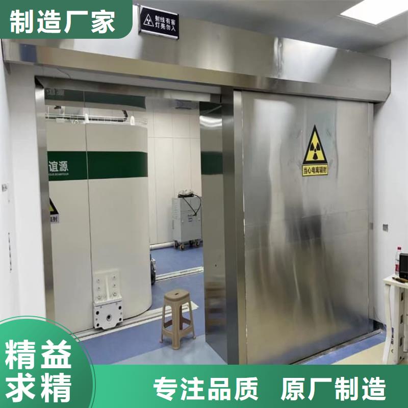 放療中心鉛門-放療中心鉛門暢銷